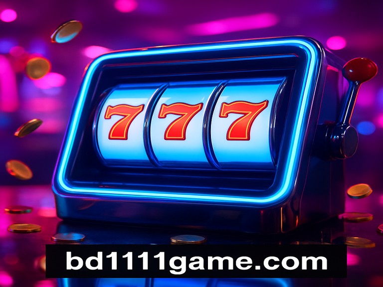 bd1111 দায়িত্বশীল গেমিং
